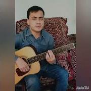Gitara Jerenim