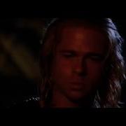Achilles We Will Never Be Here Again