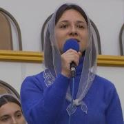 В Глазах Сироты Осеннее Небо Сирота Песня