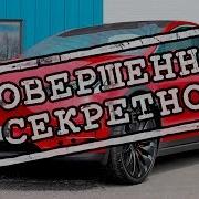 Tesla Model Y Презентация Новой Теслы На Русском Языке С Илоном