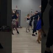 Латина Соло Танец