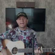 Кар Мэн Париж Metall Cover
