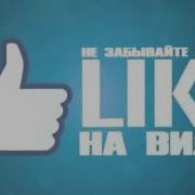 Футаж Конец Видео