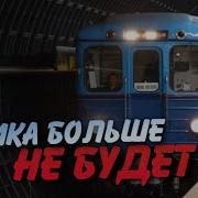 Парадный Ёж3 Списывают