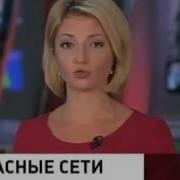 Синий Кит Я В Игре Тихий Дом 4 20