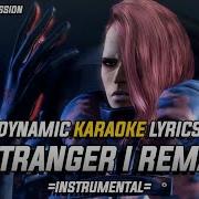 Metal Gear Rising Metal Cover Karaoke