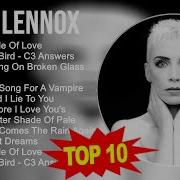 Annie Lennox Альбомы