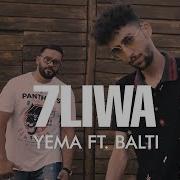 7Liwa Yema Ft Balti Official Instrumental