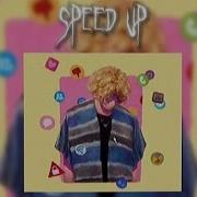 Докс Полматери Speed Up