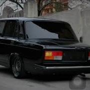 Azeri Bass Trapp Taboa Remix