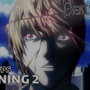 Death Note Whats Up People Opening