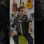 Мобильник Из Бумер