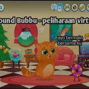 Bubbu Soundtrack