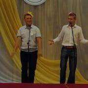 Лучший Культработник 2016 Частушки