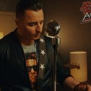 Andreas Gabalier Verdammt Lang Her Offizielles Musikvideo