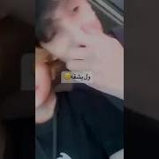 شباب حلوين حلوك مص والله عيب