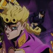 Jojo Bizarre Adventure Part 5 Golden Wind Opening Sound Effects Version