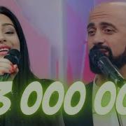 სიყვარულის ზღვა ქეთი ჩხაიძე რატი ლევიძე Siyvarulis Zgva Keti Chkaidze Rati Levidze