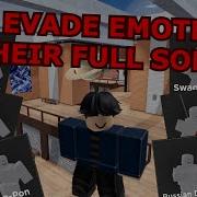 Evade All Emotes Soundtracks