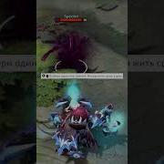 Фразы Spirit Breaker