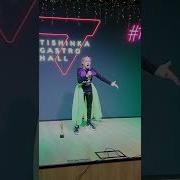 Марьяна Ми Федерико Феллини