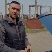 Самопроизвольное Срабатывание Сигнализации