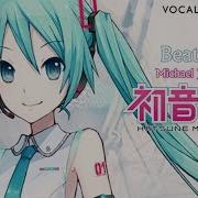 Hatsune Miku By Michael Jackson