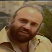 Demis Roussos I Need You