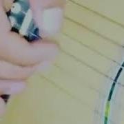 Мен Сени Суйом З