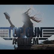 Top Gun Cover