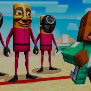 Ты Мой Друг Песня