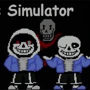 Sans Simulator Много Сансов