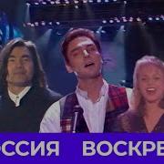 Андрей Державин И Группа Сталкер Концерт В К З Россия 1995 Года