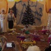 Танец Карамелек Карнавал Феи Драже