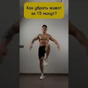 Фитнес Видео Мотивация Для Похудения