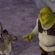 Shrek Smacked Bottom