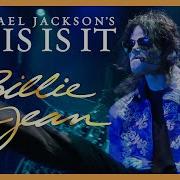 Michael Jackson This Is It Billie Jean