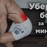 Каменный Пояс Становой Хребет