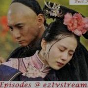 Bu Bu Jing Xin