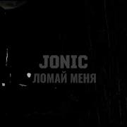 Jonic