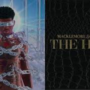 Macklemore X Lil Nas X Industry Baby Cant Hold Us Altégo Transition Mix