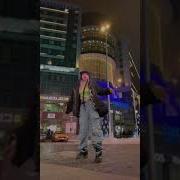 Растикай По Телу Масло