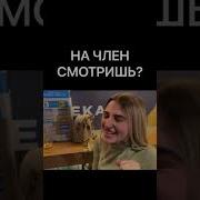 Пизда Отец Ебал В Пизду