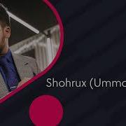 Shohrux Ummon Guruhi Topi New Version