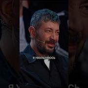 Лебедева Довели До Слез