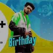 Sumit Goswami Barthday New Haryanvi Dj Remix Song