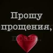 Дар Хоки Пот Садка Очачон