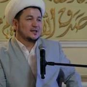Рамазон Тухфалари