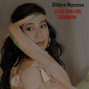 Дилдора Ниёзова Йигладим