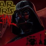 Star Wars Darth Vader Theme Black Metal Version